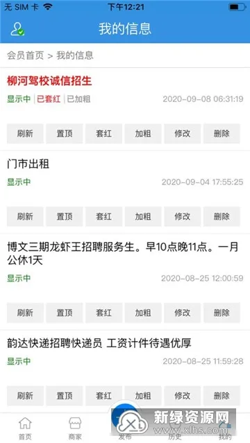 ÷�ӿ�������