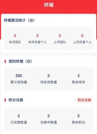 �����ſ�