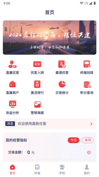 �����ſ�