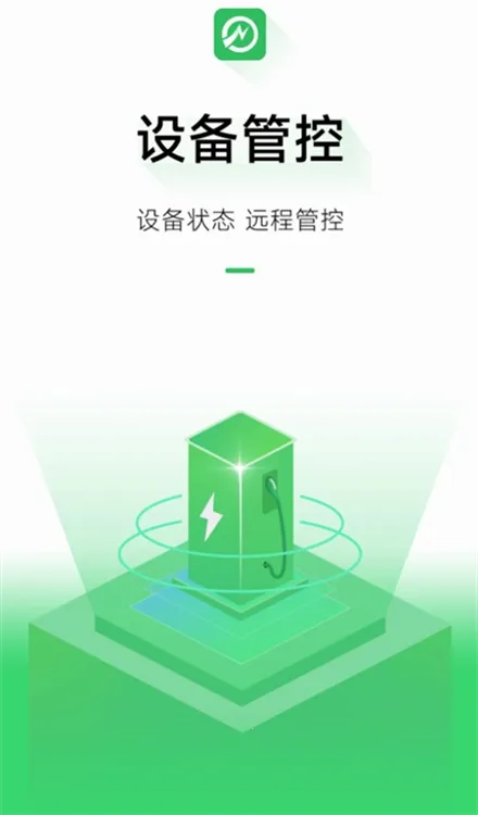 ���׮��Ӫ2026�ٷ����°汾