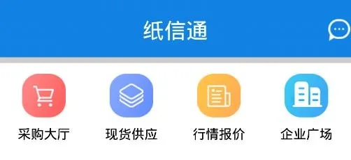 ֽ��ͨ��׿���ֻ���