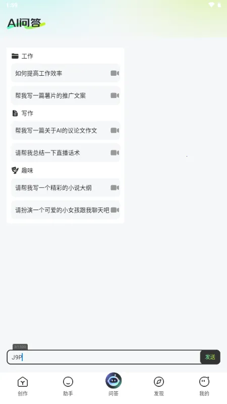 ���ai����