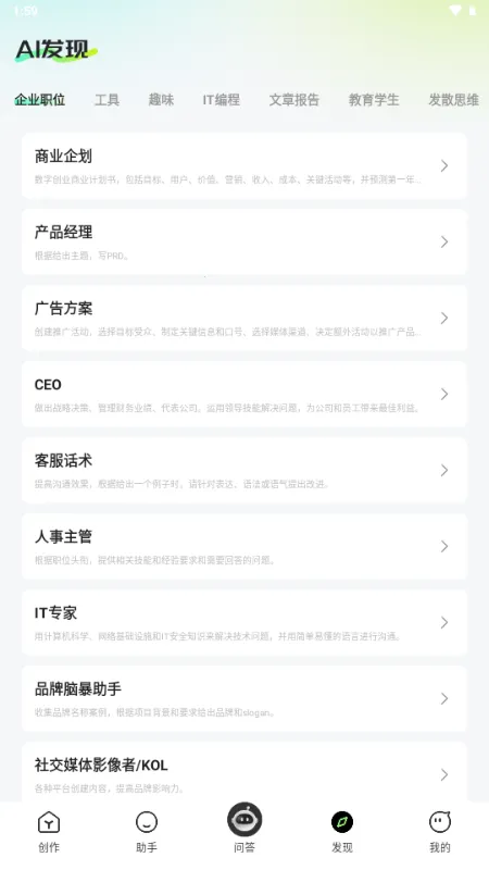 ���ai����