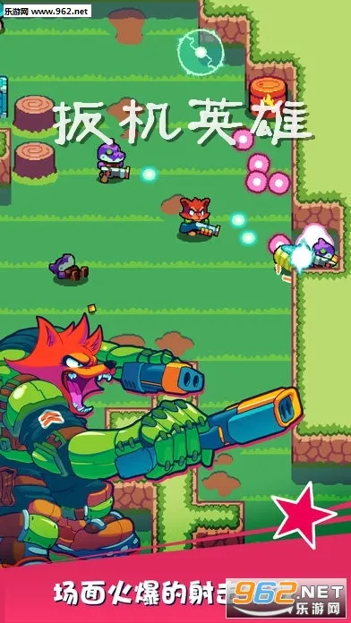 Trigger Heroes2026���ذ�װ