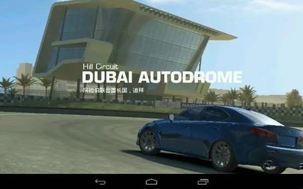 ��ʵ����3�浵2026�ٷ����°汾