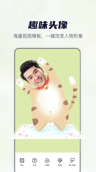 ��ͼȫ����2026�ٷ�����