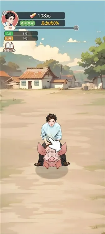 ���Ǻ�Ů��2026�ٷ�����