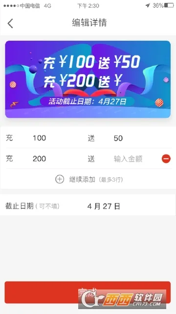 �пͱ�2026�ٷ�����