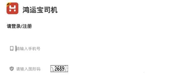 ���˱�˾��