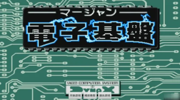 �齫���ӻ��������ֻ���