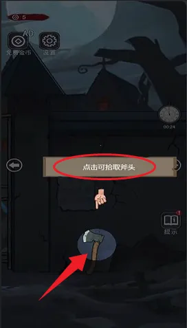 Ů�����űʼ�2026���ذ�װ