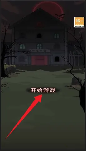 Ů�����űʼ�2026���ذ�װ