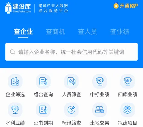 �����2026�ٷ����°汾