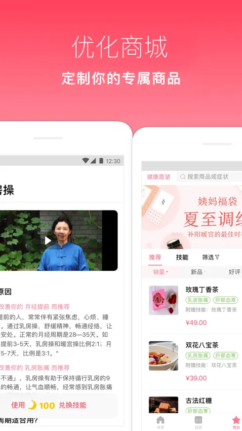 ����Խ��