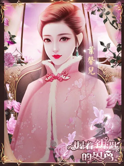 ����������͹������ֻ���