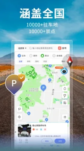 ������Լ�2026�ٷ�����