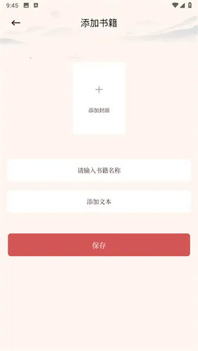 ��Դ�Ķ���Դ