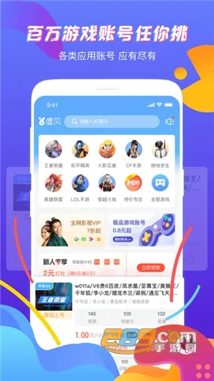 �鱴�����