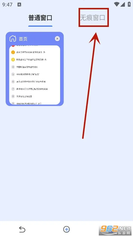 ȫ�������2026���ذ�װ