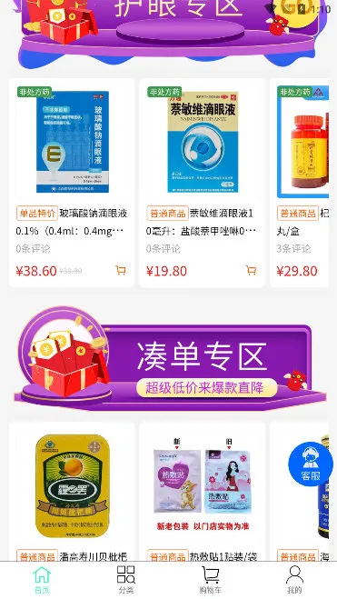 ���ڽ���2026���°汾