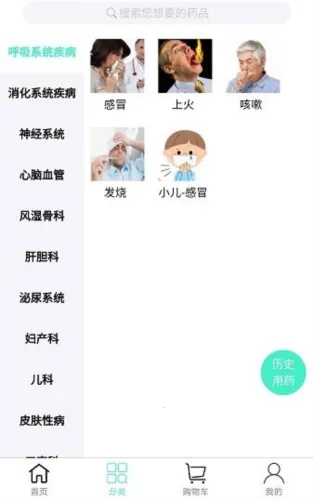 ���ڽ���2026���°汾