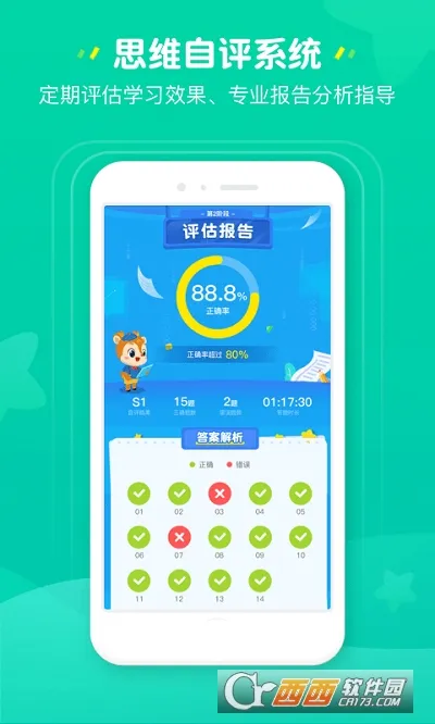 �㶹���ʼҳ���2026�ٷ�����