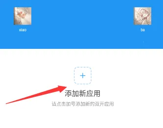 Ⱥ��ͨ�ÿ��