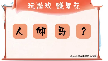 ���ش���