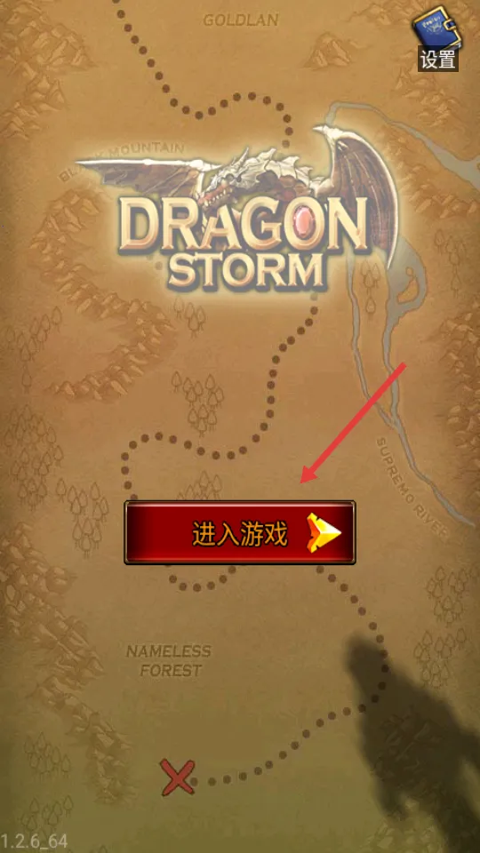 �����籩2026���°汾