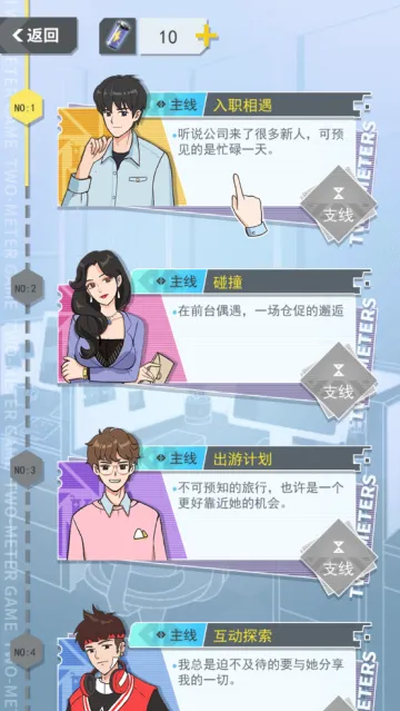 ��ϲ��������