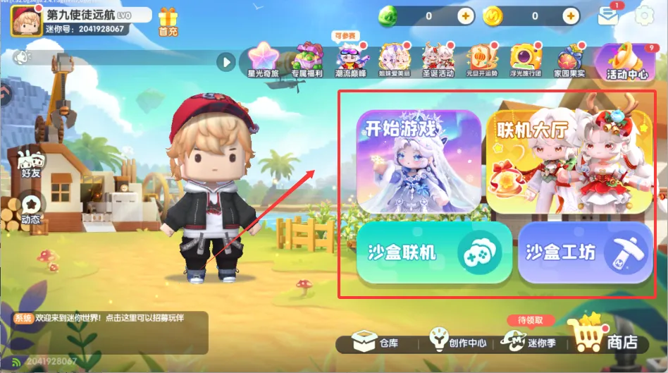 ������������