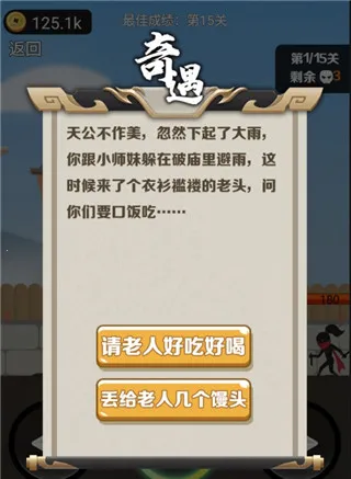 �ҹ����˵������ֻ���