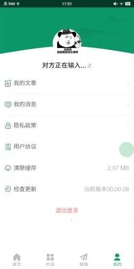 ������Ϫ2026�ٷ�����