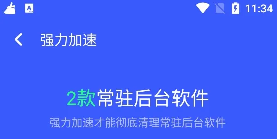 ʡ������ר��2026���°汾