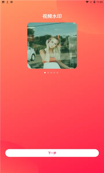 �׹��༭����2026���°汾