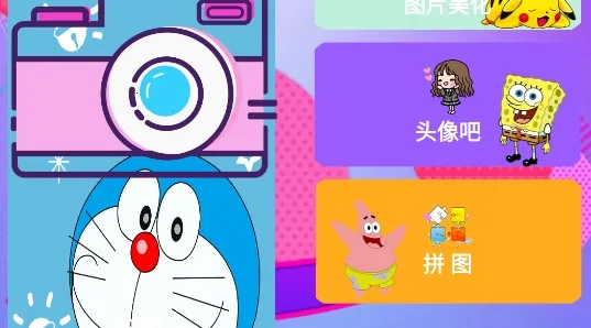 dizz�������2026�ٷ����°汾