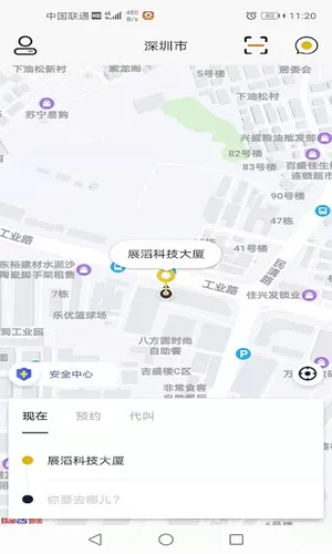 ��ȳ���2026�ٷ�����