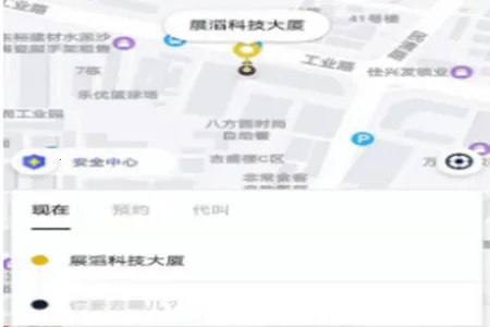 ��ȳ���2026�ٷ�����