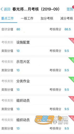 Խ��Խ�������ֻ���