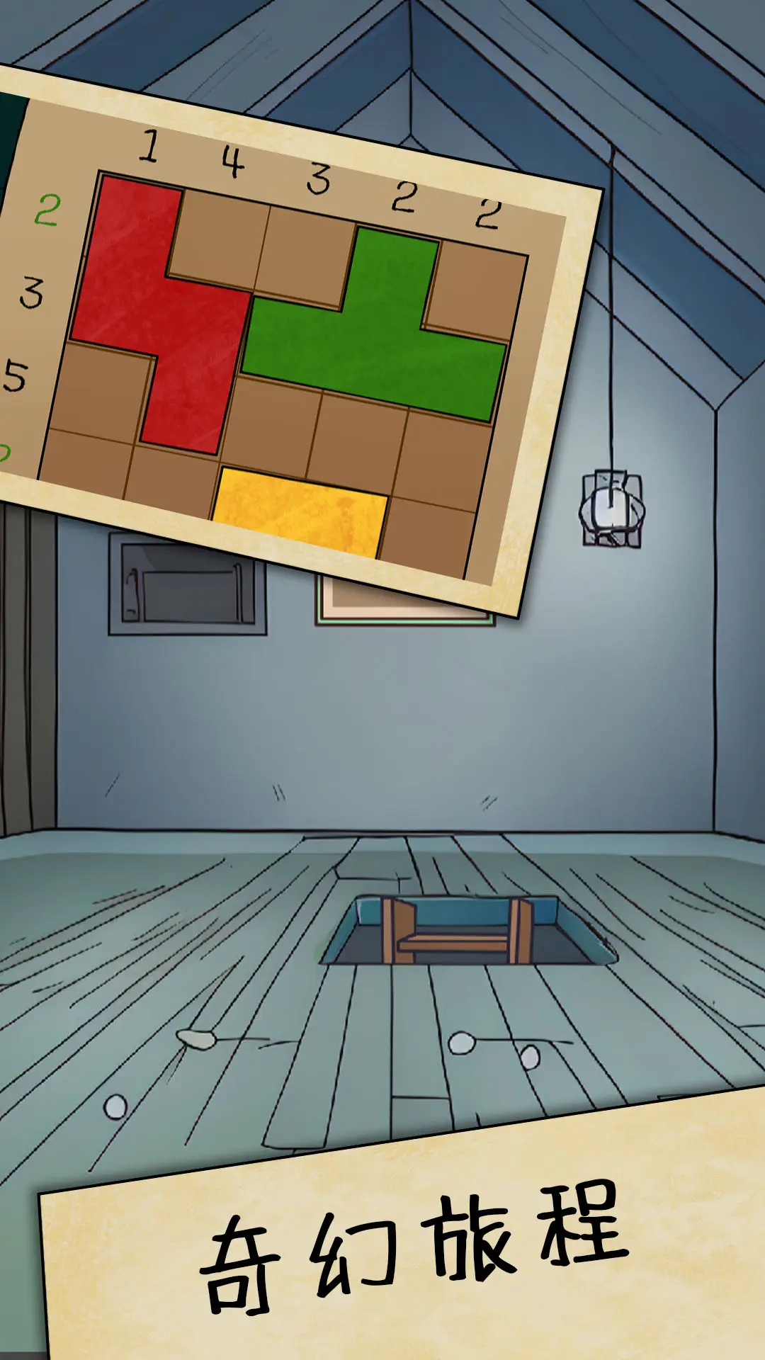 ���յ�֮��