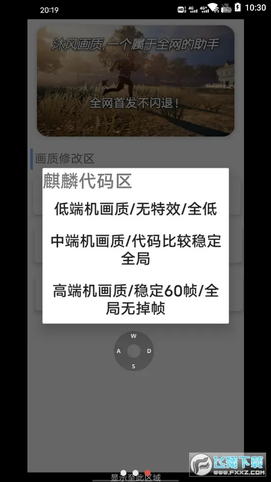 ��续������2026�ٷ�����