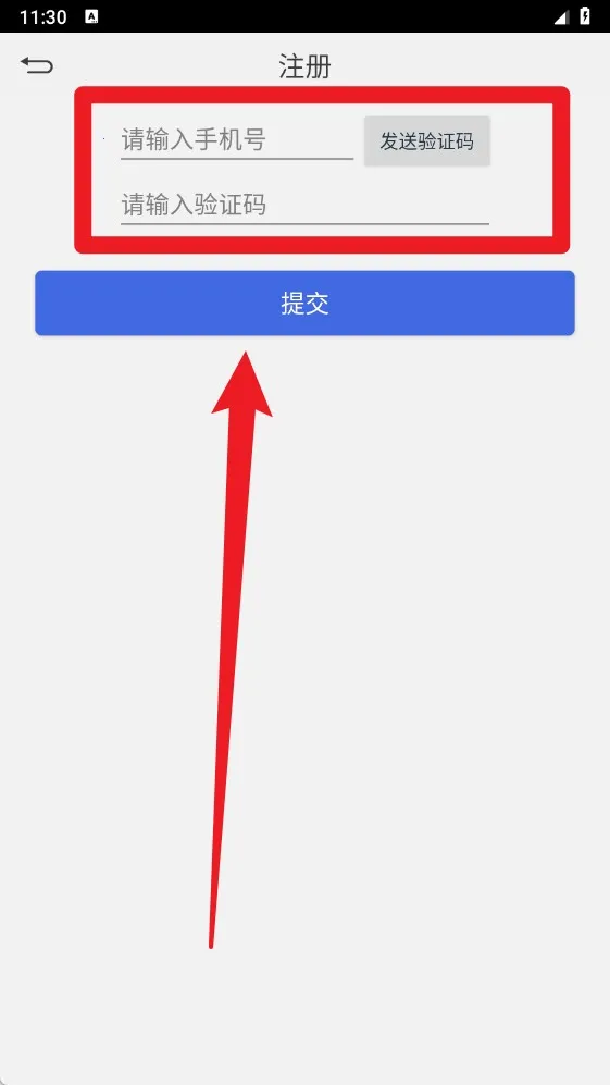 ��·��ʦ�����ֻ���