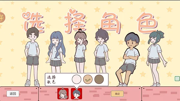 �ڴ�����2026���°汾