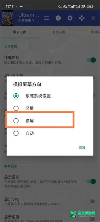 �������񶷽���3ȫ����