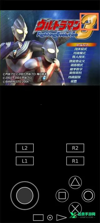 �������񶷽���3ȫ���������