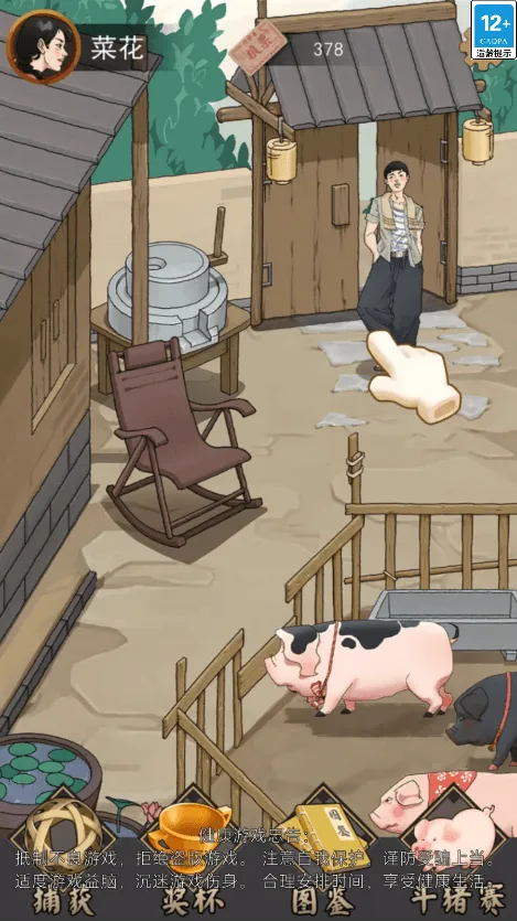 ��ɽ�Ϻ�������2026���°汾