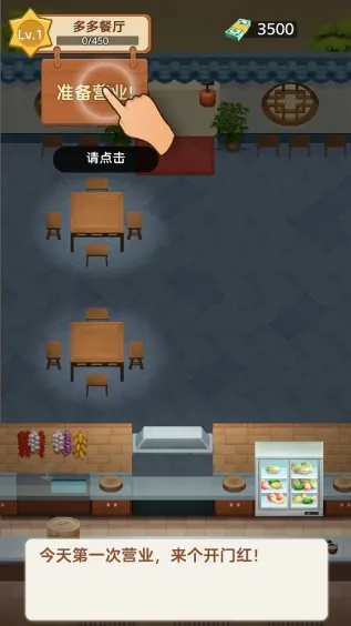 ��ɽ�Ϻ�������2026���°汾