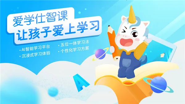 ��ѧ���ǿ�