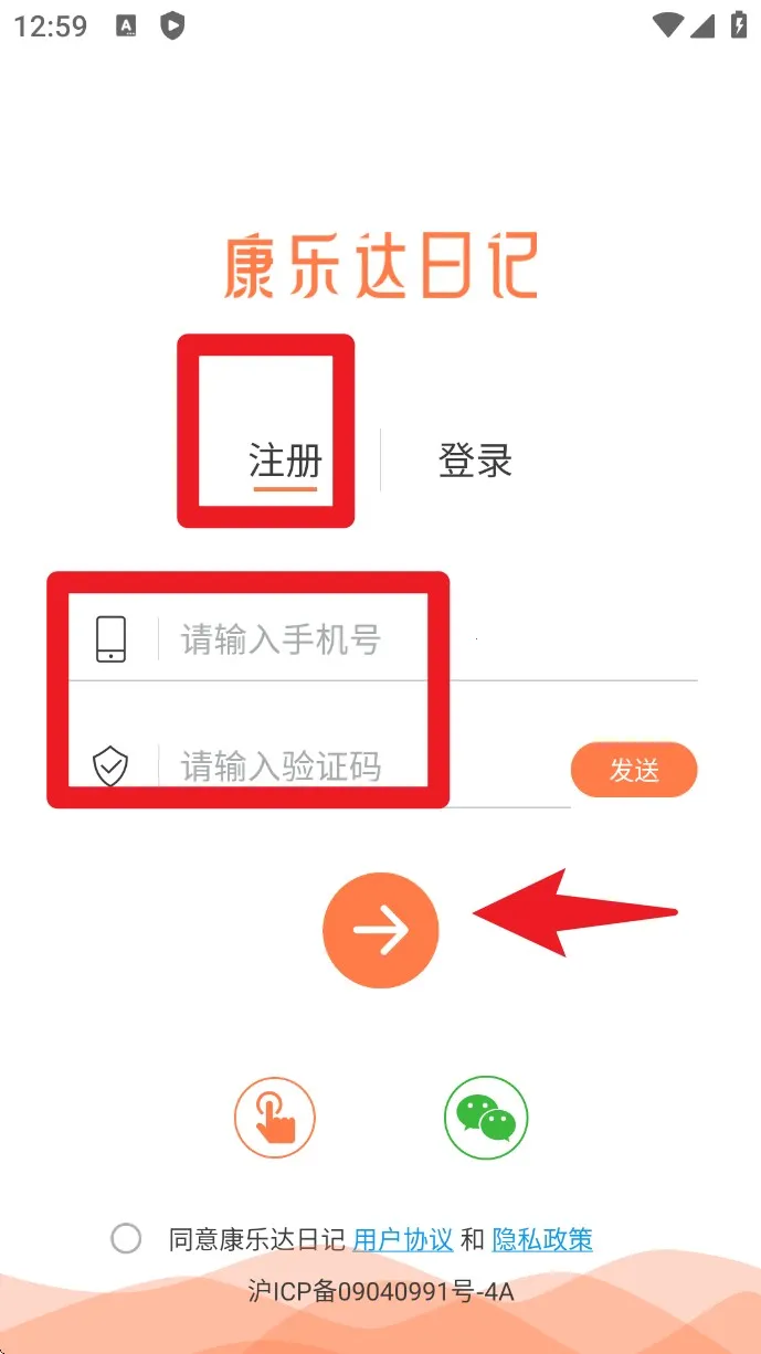 ���ִ��ռ�2026���°汾