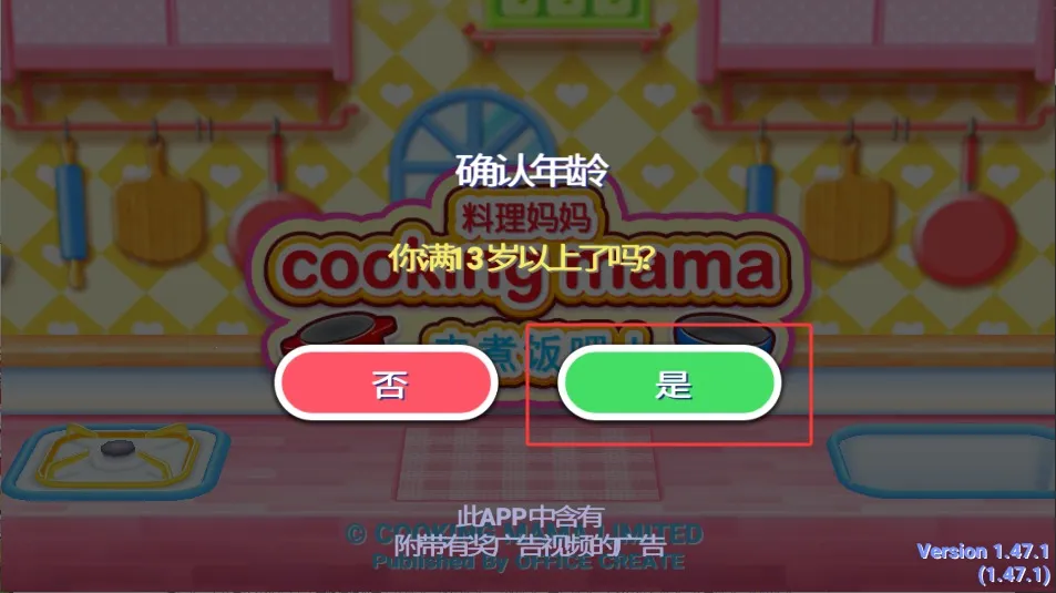 ��������ȫ����